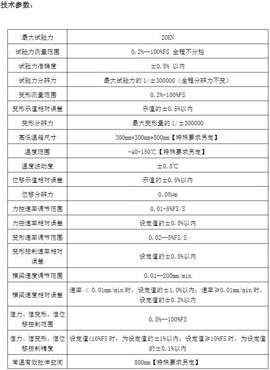 QQ截圖20211207143415.jpg QQ截(jie)圖20211207143415.jpg