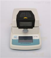 污泥水(shuǐ)分和固(gù)含量檢(jian)測儀