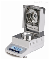 礦物質飼料(liao)水分測試儀(yi)