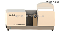 LAP-S270噴霧(wù)激光粒度(dù)儀