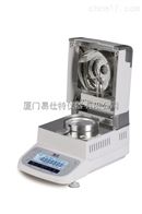 泥胚水(shui)分測定儀批發(fā)