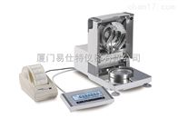 煙草水分測定(dìng)儀廠家易仕特(tè)