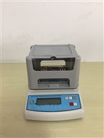 易仕(shi)特固體(tǐ)密度計(jì)比重計(jì)MH-300A