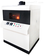 ST-735紫外老化試驗(yan)箱
