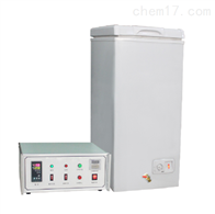 ST-822安(ān)全帽低溫恒溫(wen)水浸泡預處理(li)箱
