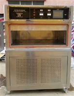 ST-UV340X安全帽箱式标(biāo)準紫外線耐候(hòu)試驗箱