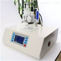 易仕特ST-2000A水分(fen)儀卡爾費休水(shui)分測定儀