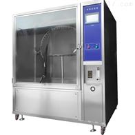 ST-IPX34-800淋雨(yu)試驗箱(xiāng)