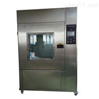 ST系列高低溫(wen)交變濕熱試驗(yan)箱