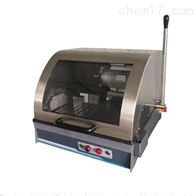 SQ-100金(jīn)相試樣手(shǒu)動切割機(jī)