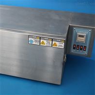 ST-2130紫外線試驗機