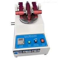 ST系列Taber耐(nai)磨試驗機(ji)