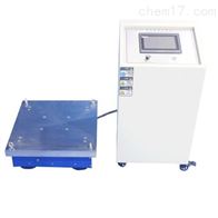 ST-1101電磁振動台(tai)