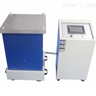 ST-1105電磁振動台(tai)