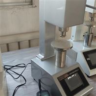 ST-N（IRHD）數(shu)顯國際橡膠硬(ying)度計