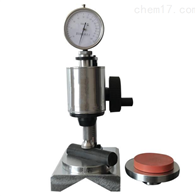 ST-1704常(chang)規國際橡膠硬(ying)度計（三種平台(tái)）