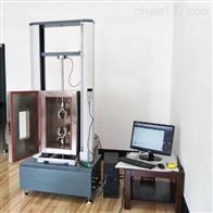 STS30KGD高(gāo)低溫萬能試驗機(ji)