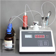 ST-1A自(zi)動快速卡爾費(fèi)休水分測定儀(yí)