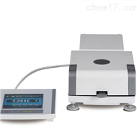 ST-100NS分體快(kuai)速水分儀