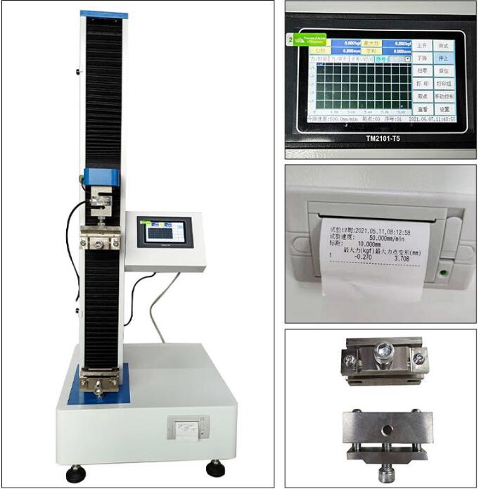 QQ截圖(tú)20210707103632.jpg QQ截圖20210707103632.jpg