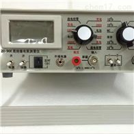 ZC-90高絕緣電阻(zu)測量儀