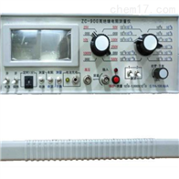 ZC- 90G高絕(jue)緣電阻測量(liang)儀