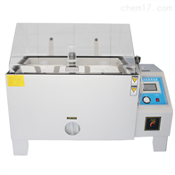 ST-160C鹽霧腐蝕(shi)試驗箱