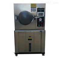 ST-PCT40PCT高壓(ya)老化試驗箱