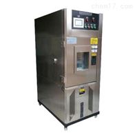 ST-XD-150氙(xiān)燈老化試(shi)驗箱