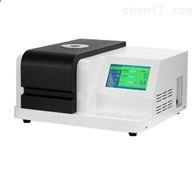 ST-DSC300差(cha)示掃描量(liang)熱儀