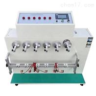 ST-360WZXC360度線(xiàn)材彎折搖(yáo)擺試驗機(ji)
