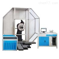 微機屏顯低溫(wen)全自動沖擊試(shi)驗機