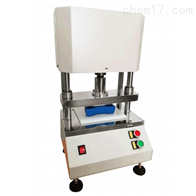 ST-1025QDH電動(dòng)沖片機