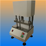 ST-1025QD電動沖片(pian)機10噸