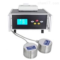 ST-6B智(zhi)能水分活(huó)度測量儀(yi)