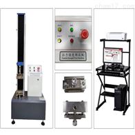 STD5000微(wei)機單臂微機(jī)控制電子萬(wan)能試驗機