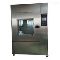 ST-216SC砂塵(chén)試驗箱