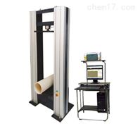 ST-50HGD2500微機控制管材(cái)環剛度試驗機