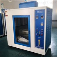 ST-500QCS汽車内飾水平燃(rán)燒試驗機