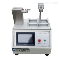 ST-605頭戴耳機咪(mi)臂旋轉壽命試驗(yan)機