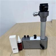 ST-GSSM-10玻璃表面(mian)應力儀