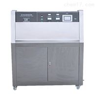 ST-UV340T紫(zǐ)外線加速耐候(hou)試驗箱