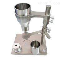 ST-1636A塑料表觀(guān)密度計