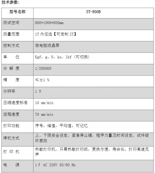 QQ截(jié)圖20230613171423.jpg QQ截圖20230613171423.jpg